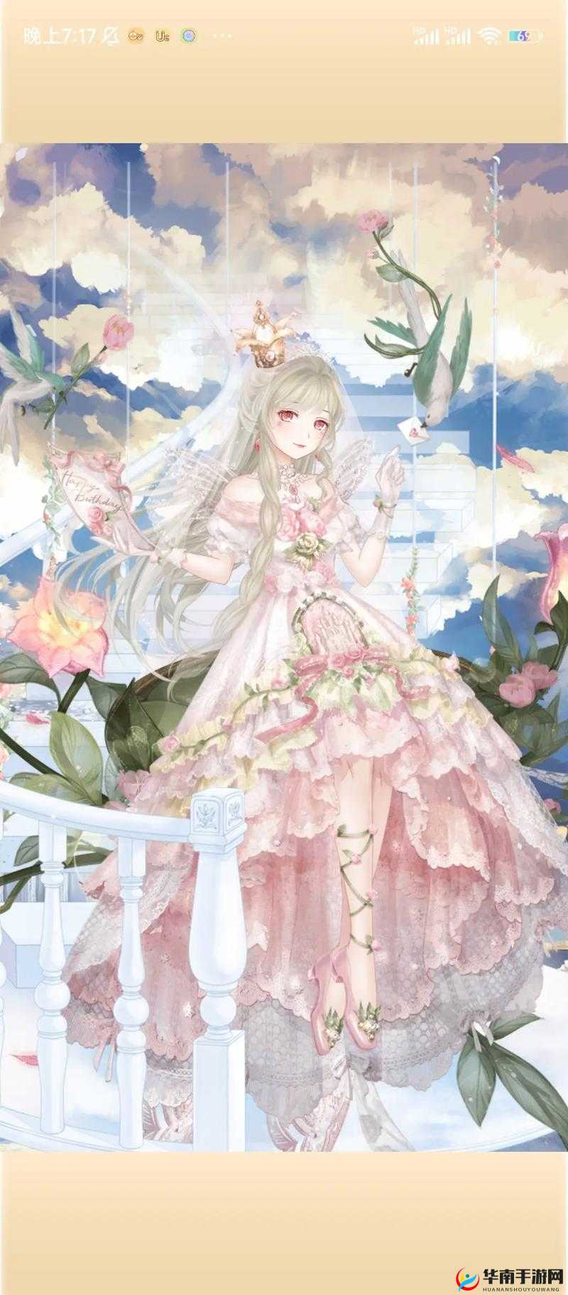 《暖暖环游世界》实体款展现：暖暖之美，跨越次元的真实魅力分享