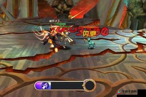 暗黑3天神传中的基础幻神运用策略深度解析：探索幻神之力，助力冒险者征服未知领域