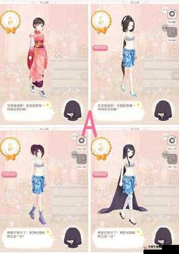 冰岛攻略：暖暖环游世界冰火之国等级分析