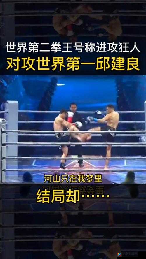 1024 娆х編涓鍖轰簩鍖烘棩闊╀汉杌：探索奇妙世界