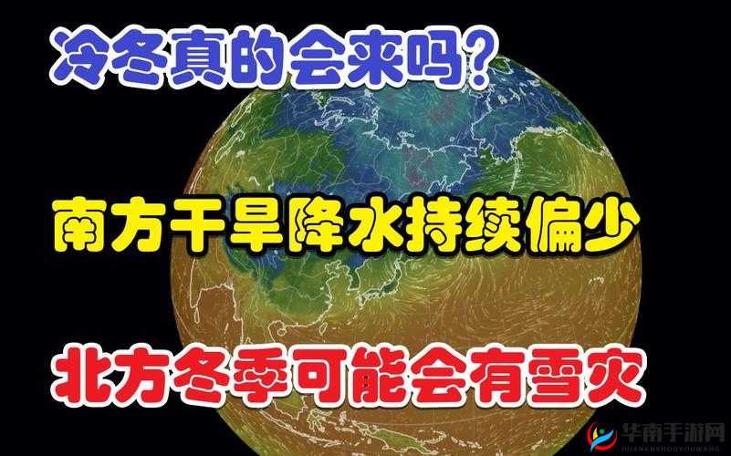 鑰佷腑鍖荤粰闆ㄨ惐鎺掗槾姣：独特的故事与魅力