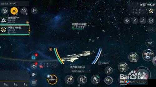 探索第银河：揭秘以W3开头虫洞的高效刷怪技巧