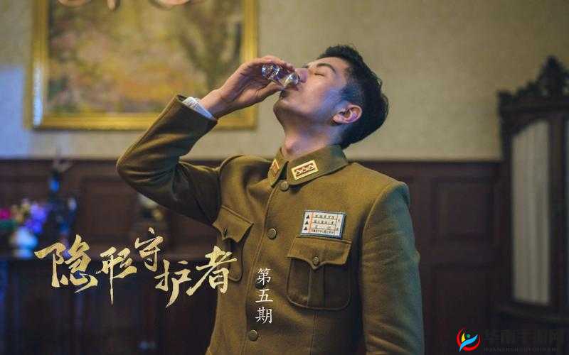 隐形守护者高源:探究他人眼中的好与坏