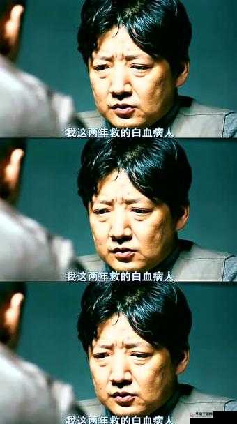 鍙堟插張鎾╃殑閲岄潰鏈変釜mua 鐨勬瓕 :其魅力所在