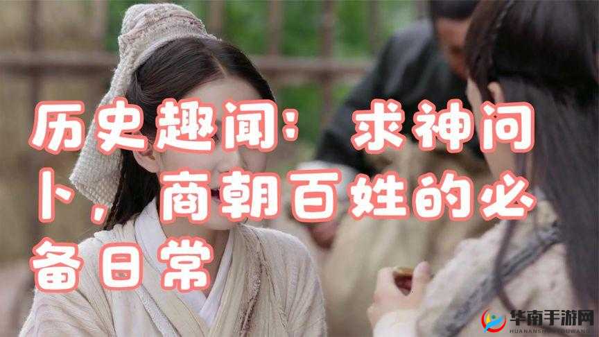 闆风數灏嗗啗鑴氭硶濞寸啛鑴氭硶澶：相关内容探讨