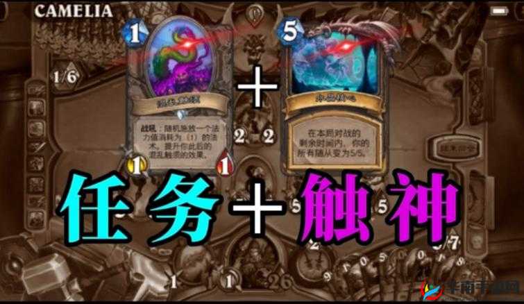 传送门骑士空洞王攻略:精准打击水晶核心战术解析