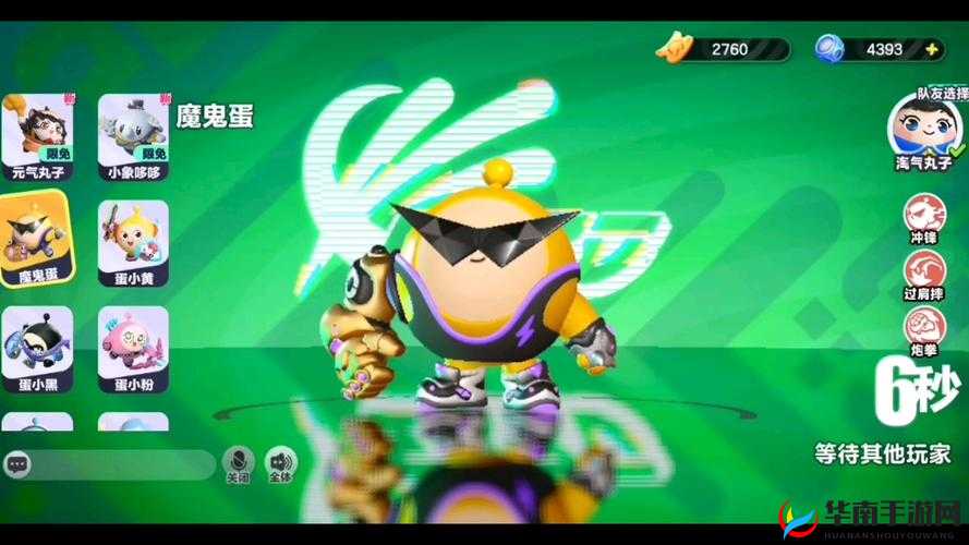 幻城手游荣誉竞技场超燃精彩 PK 视频震撼欣赏