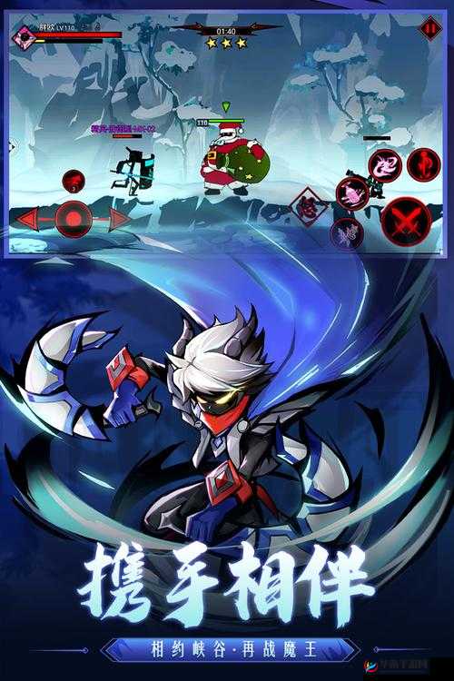 火柴人联盟2秘卷获取攻略：全面解析秘卷获得方法与途径