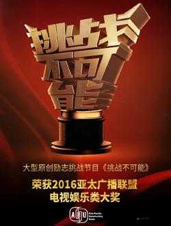 濂冲憳宸ョ殑浠樺嚭涓瀛：探寻独特之境