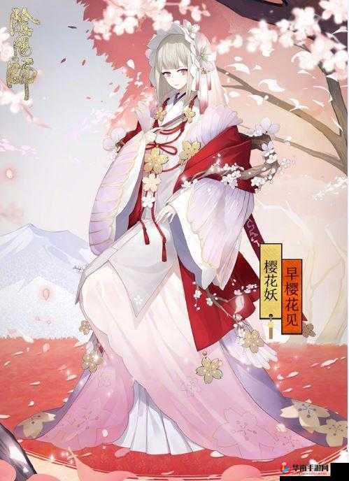 阴阳师游戏中樱花妖悬赏位置详解:快速掌握樱花妖刷取攻略与秘诀,寻找樱花妖的高效刷点位置概览