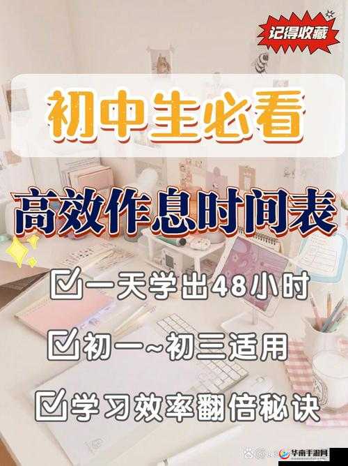 澶╁ぉ韬佸滃滆俯寰堝緢韪2024：未来趋势