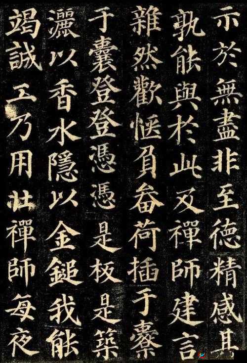 涓鏂囧瓧骞曚紶濯掑瓱鑻ョ窘鑻忚妫犲ぇ宸磋溅之探究