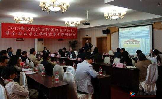 缇庡浗鏆磋簛濂硆apper 璁″垝澧炶惧姩婕- 佺數褰遍戦亾 の 计划