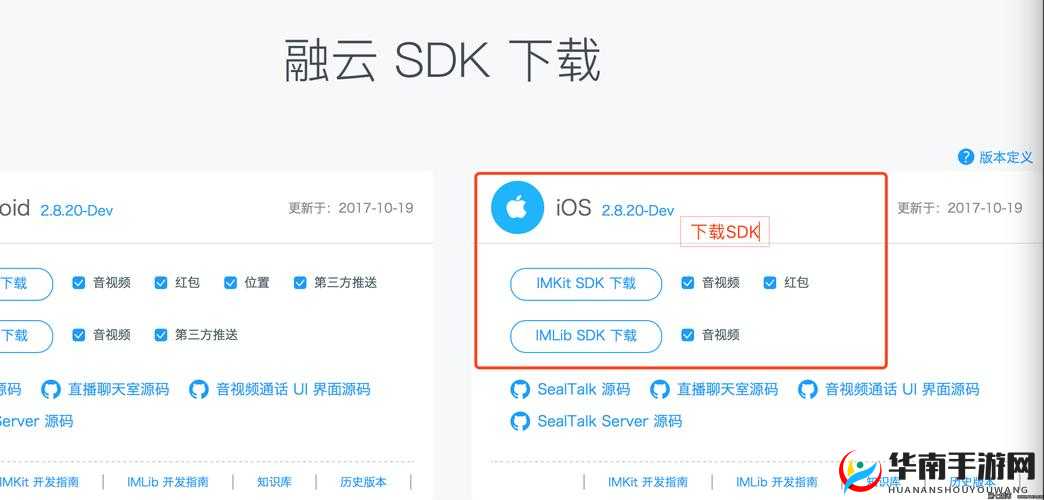 澶滈噷100 绉嶇佺敤 APP 杞浠跺厤璐:你的实用之选