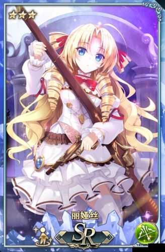 神无月丽娅丝怎么样？丽娅丝技能介绍