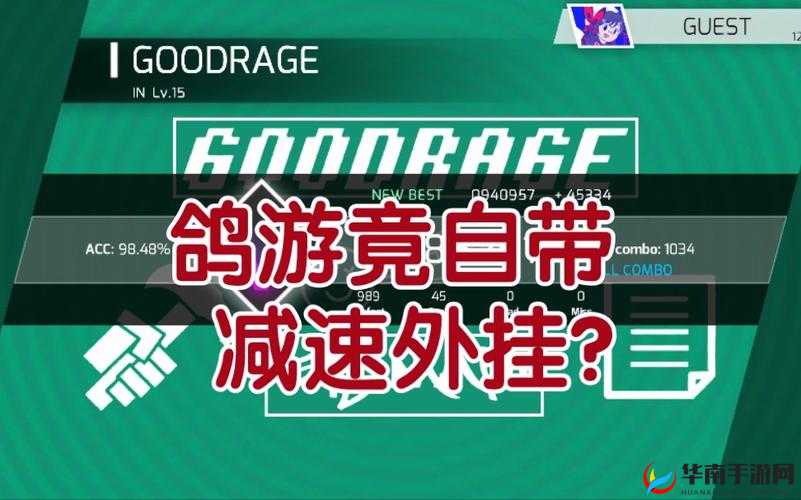 鎴愬搧缃戠珯5668 鍏ュ彛鐨勫姛鑳- 详细介绍