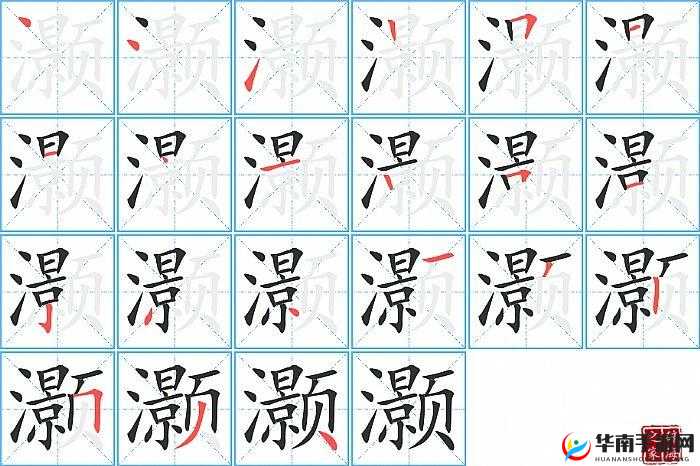 ae灏勯戠數婧愭垚鑹：探索未知的奥秘