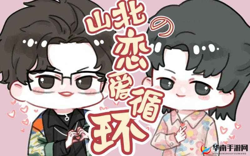 鏃ヤ骇涔辩爜鍖哄埆鍏嶈垂蹇呯湅：其重要意义