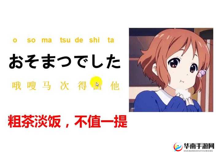 鍥戒骇绮惧崕鏈濂界殑浜у搧浜簐涓鏂