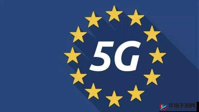 缃楀織绁ュぉ澶 5g 缃戠粶鍩虹珯 5g缃戠粶：探索未知的秘密