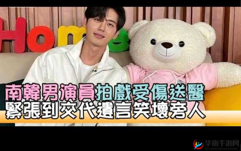 娆т骇鏃ヤ骇鍥戒骇绮惧搧绮惧搧鏈夐檺鍒舵棤闇浼氬憳的特点