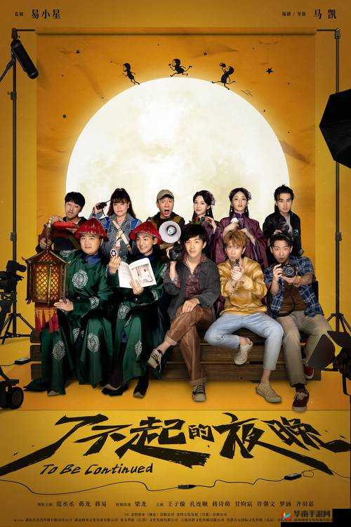 宸叉弧 18 鍛ㄥ瞾浠庢よ浆鍏ラ槄璇 背后的故事