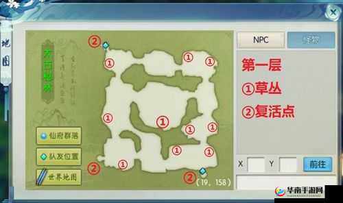 迷踪秘境,颠覆传统夺宝探险手游的全新革命性操作模式揭秘