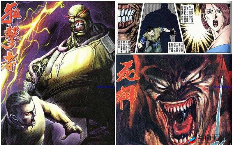 鏃ヤ骇鐢靛奖涓鍖轰簩鍖轰笁鍖：一个充满魅力的主题