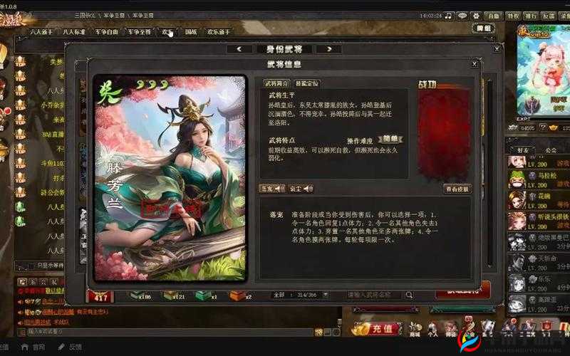 鍊掓彃鑾茶姳鏄浠涔堜竴绉嶆湇鍔之独特魅力