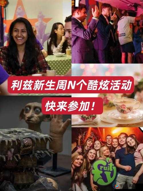 动物狂欢节：ZooZoom conference 等你参加