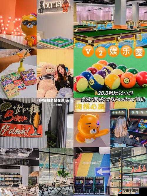 妗冭姳鎵 1V2：一场特别的对决