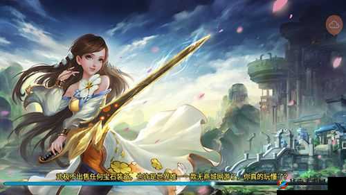 武极天下手游 CG 片花震撼首曝 即将开启震撼测试之旅[视频]