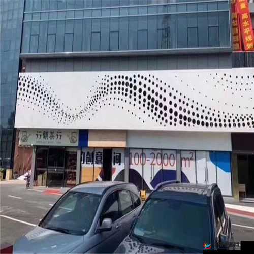 137P澶т絾浜烘枃鑹烘湳之艺术魅力