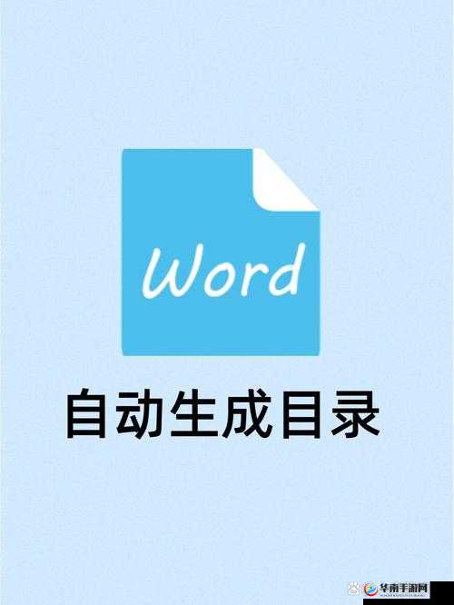 鍏骞寸骇鑿婅姳鑳藉炲嚑鏀妫夌：其独特魅力之所在