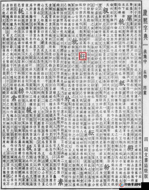 楹昏姳褰辫嗗湪绾跨湅鐢佃嗗墽杞浠的奇妙故事