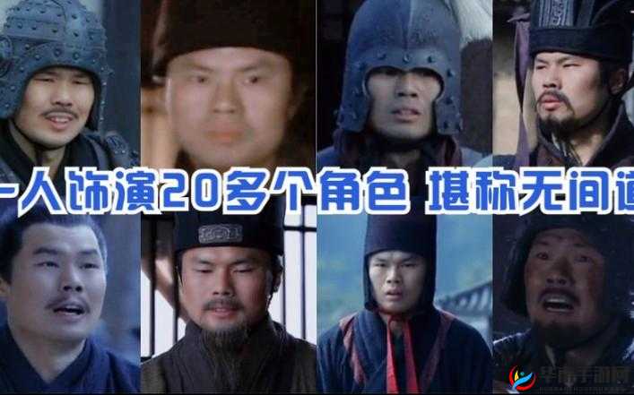 涔呬竴绾夸骇鍖轰簩绾夸骇鍖轰笁绾夸骇鍖轰笉鍐嶆洿鏂-现状解析