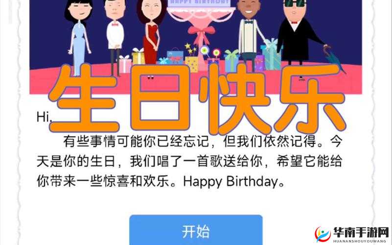 鐢峰コ鍦ㄤ竴璧锋剚鎰佹剚瑙嗛戠礌鏉愬摢閲屾壘之探索