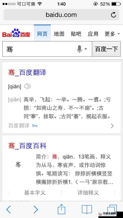 褰撲節骞 9.1 鏃х 増濡備綍瀹夎相关内容