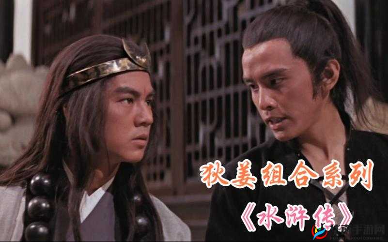 榛勯緳鐩存崳婧姘存胶娼虹殑鐢熸佸囪抗之解析