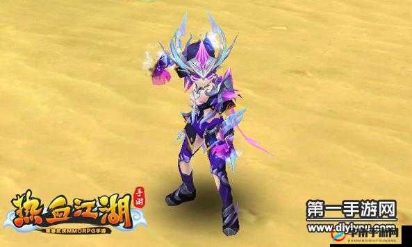 霸气变身战天下 热血江湖手游神兵系统解析