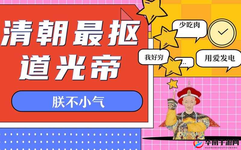 浣犱笅姘村ソ澶氫笅姘撮亾 bd 楹昏眴