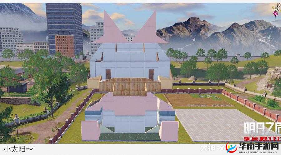 明日之后：极致防御策略，豪华防抄家建筑蓝图设计，轻松超越千分值新篇章