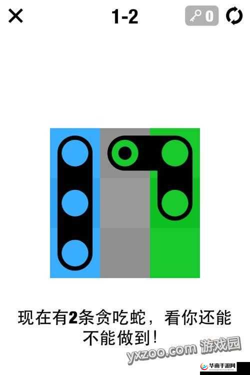 世界 2 第 2-15 关怎么过？Quetzalcoatl 通关攻略大全