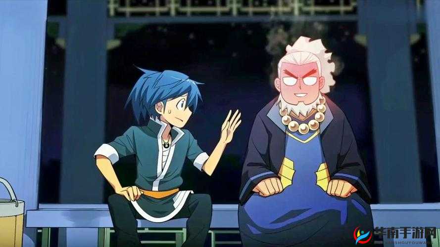 鏂楃牬鑻嶇┕澶х暘澶栬嵂鑰佷紶濂 3 之神秘故事