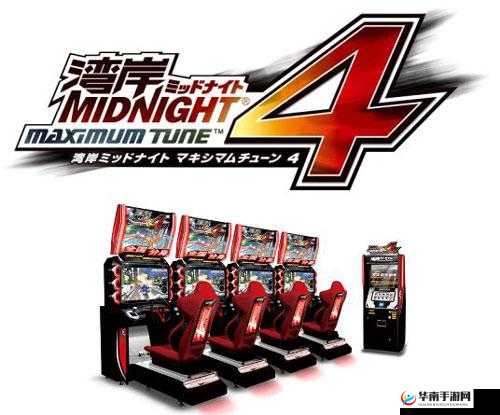 首届ACH举办前夕：街机与家用机的交融与碰撞