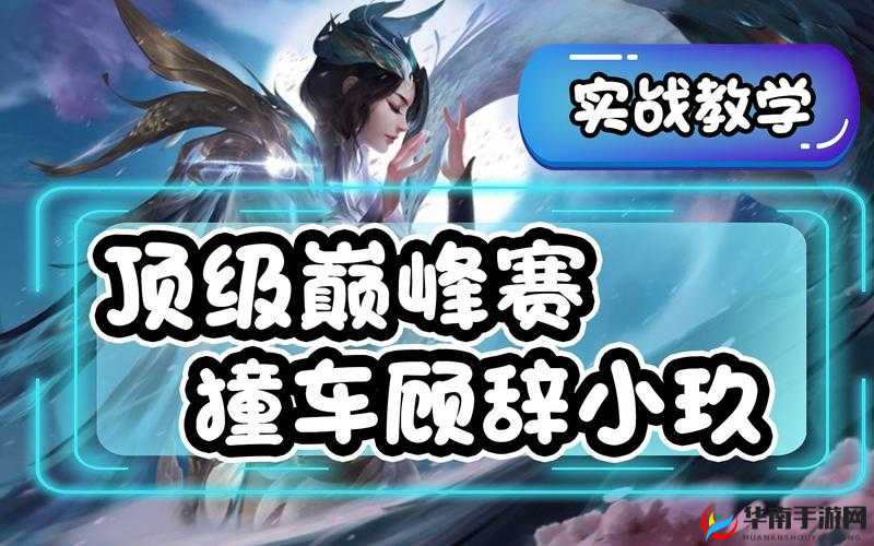 鍚缇炶崏鎴愬勾瀹為獙鎵：神秘的未知领域