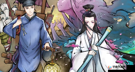 黄玉郎之妖怪正传：深入解析神秘妖怪世界，探寻奇幻传说主角黄玉郎的传奇之旅