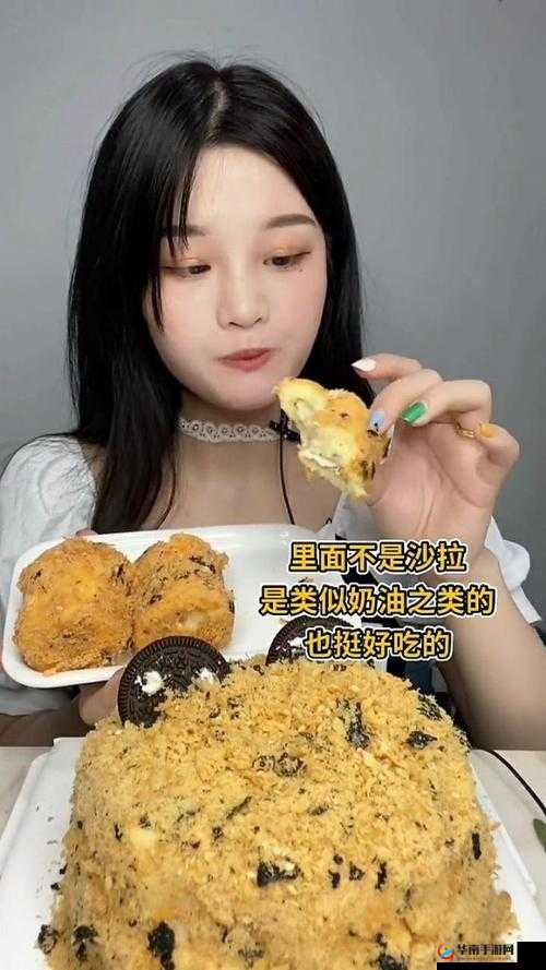 鑰佸紶缁欏皬闆ㄥ槾宸存帓姣的相关内容介绍