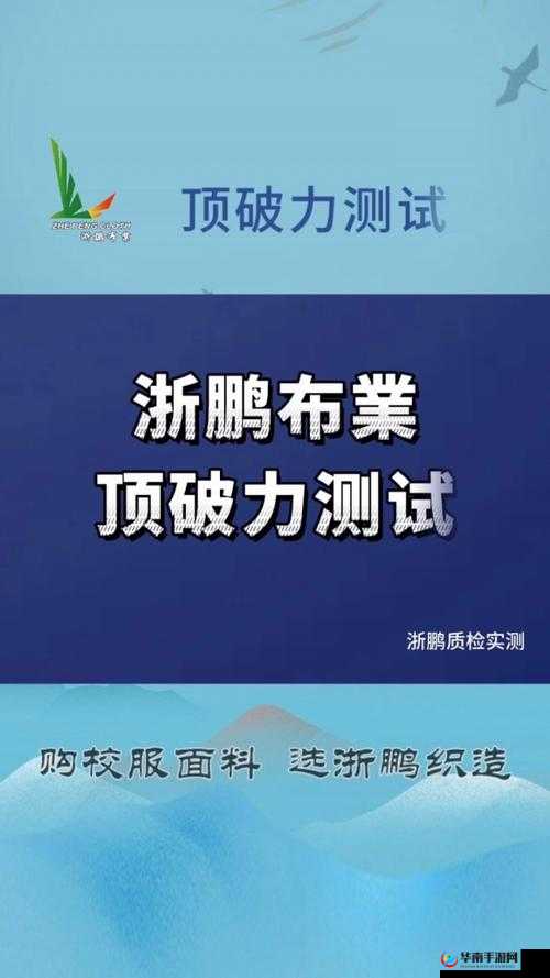 鏃犲昂鐮佺簿鍝佷骇鍝202 之特点介绍