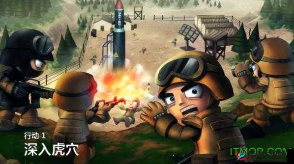 小小部队 2 之三角洲特种部队专家级通关秘籍与技巧指南